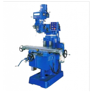 จำหน่ายเครื่องมิลลิ่ง